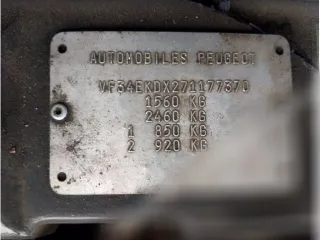 KDX Двигатель Peugeot 405 Арт 160180206, вид 7