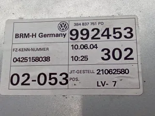 3B4837755D,1C1959801 Стеклоподъемник электрический передний левый Volkswagen Passat B5 Арт 97003521, вид 15