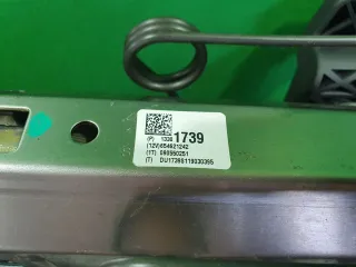 1PR69, 504455, 10091806, 13301739, 146871011356 Рулевая колонка Chevrolet Cruze J300 Арт 97003841, вид 3