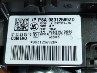 98312569ZD Переключатель подрулевой (стрекоза) Toyota ProAce City Арт 97003937, вид 2