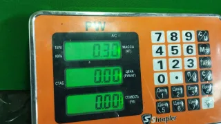  Петля двери задней левой Peugeot 308 2 Арт 97004045, вид 4