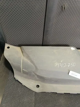 8K0807081 Накладка замка капота Audi A4 B8 Арт 97004223, вид 2