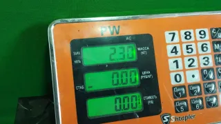 0 390 241 540, 3 397 021 391, 96 732 225 80 Механизм стеклоочистителя (трапеция дворников) Peugeot 308 2 Арт 97004204, вид 6
