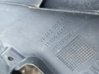 24462907,315061460 Защита арок передняя левая (подкрылок) Opel Vectra C  Арт 964EZR, вид 2