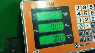 96782701, 1304145X Дефлектор обдува салона Peugeot 308 2 Арт 97004408, вид 4