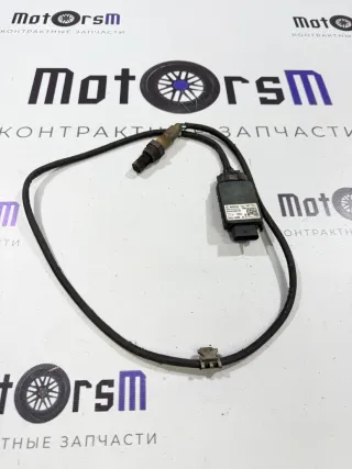 GX635J299AE Лямбда-зонд Land Rover Evoque 2 Арт 97004474, вид 1