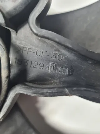 1831294116D Вентилятор радиатора Peugeot 307 Арт 18155, вид 5