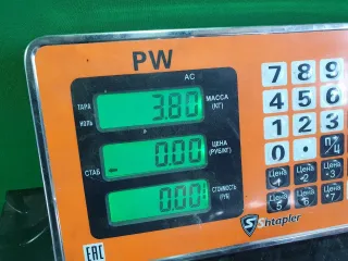 9674861877, 961426062017, 1426826, 1376456 Рулевая колонка Peugeot 308 2 Арт 97004743, вид 8