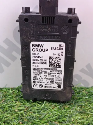 66325A60304,5A60304 Датчик мертвых (слепых) зон BMW X5 G05  Арт 24665, вид 4