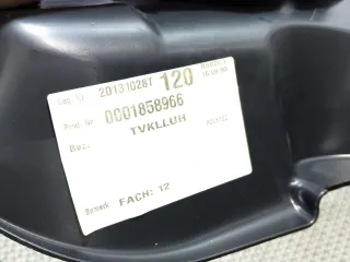 A2076901325 Обшивка салона Mercedes E W212 Арт 8-182, вид 7