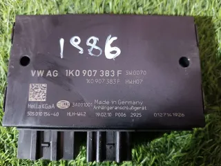 1K0907383F, 8P4800491C, 8P0800495 Фаркоп Audi A3 8P Арт 97005118, вид 8