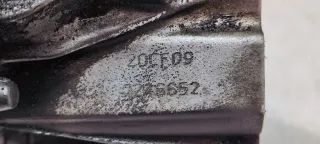 20CF09 КПП (Коробка передач механическая) Peugeot 206 1 Арт 041032, вид 8