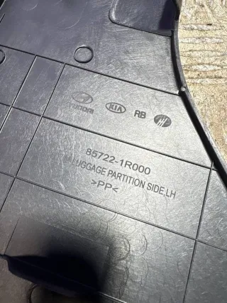 857221R000 Обшивка багажника Hyundai Accent RB Арт 97005207, вид 3