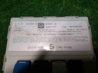 8675641234,6843899 Блок комфорта BMW 3 F30/F31/GT F34 Арт 97005223, вид 2