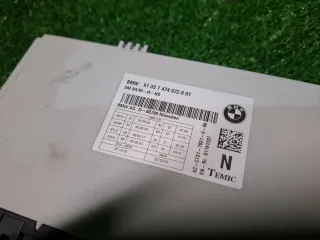 7474972 Блок управления сиденьем BMW 5 F10/F11/GT F07 Арт 97005237, вид 3