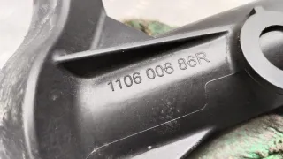 110600686R Фланец (тройник) системы охлаждения Nissan Qashqai 2 Арт 69127_2000001308583, вид 4