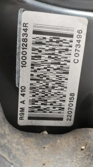 R9M410 Двигатель Nissan Qashqai 2 Арт 69151_2000001308613, вид 11