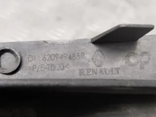 620949485 Кронштейн крепления бампера переднего Renault Grand Scenic 3 Арт 9689_2000001308624, вид 4