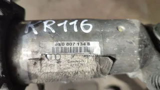 8E0807134B Кронштейн крепления бампера переднего Audi A4 B6 Арт KR116, вид 4
