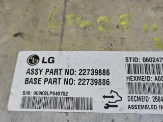 22739886 Блок Bluetooth Chevrolet Cruze J300 Арт 640-21, вид 3