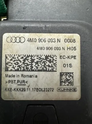 4m0906093n Блок управления ТНВД Audi Q7 4M Арт 42812, вид 4