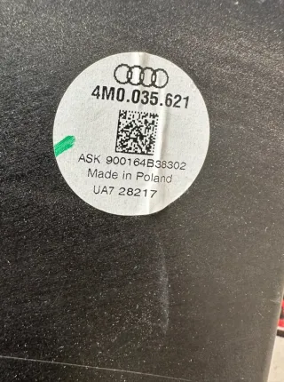 4m0035621 Сабвуфер Audi Q7 4M Арт 42820, вид 6