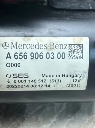 a6569060300 Стартер Mercedes GLE W167 Арт 42838, вид 7