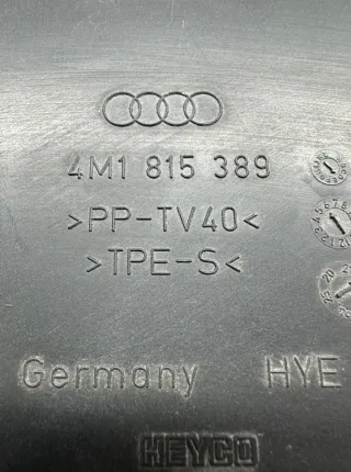 4M1815389 Воздухозаборник Audi RS Q8 Арт 42865, вид 4