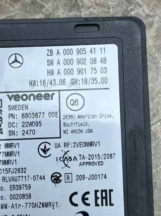 a0009054111 Датчик мертвых (слепых) зон Mercedes GLE W167 Арт 42872, вид 4