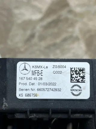 a1675404528 Блок предохранителей Mercedes GLE W167 Арт 42875, вид 5