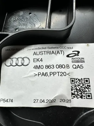 4M0863080B Пол багажника Audi RS Q8 Арт 42903, вид 4