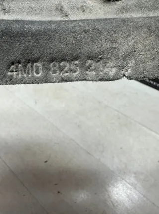 4M0825214J Защита днища Audi RS Q8 Арт 42912, вид 5
