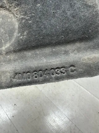 4M0804033C Защита днища Audi RS Q8 Арт 42919, вид 5