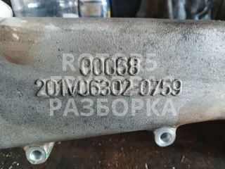 201V063020759 Патрубок (трубопровод, шланг) MAN TGA Арт 51718_1, вид 6