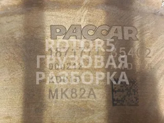 1871771 Гильза цилиндра DAF CF Арт 51652, вид 5