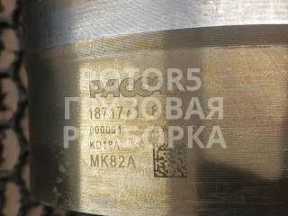 1871771 Гильза цилиндра DAF CF Арт 51653, вид 5
