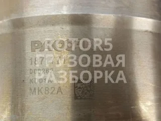 1871771 Гильза цилиндра DAF CF Арт 51654, вид 5