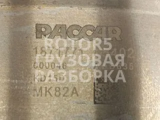 1871771 Гильза цилиндра DAF CF Арт 51655, вид 5