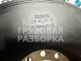 2028216 демпфер коленвала DAF CF Арт 51610, вид 4