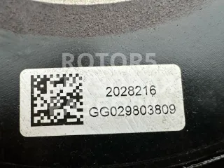 2028216 демпфер коленвала DAF CF Арт 51610, вид 5