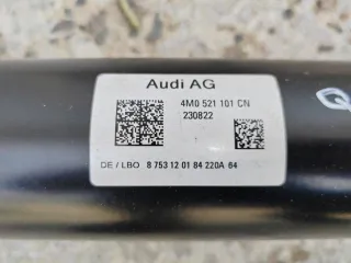 4M0521101CN Карданный вал Audi Q7 4M restailing Арт 39370480, вид 6