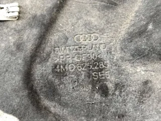 4M0825285 Защита днища Audi Q7 4M restailing Арт 39370454, вид 6