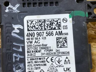4N0907566AM Блок управления (другие) Audi Q7 4M restailing Арт 39370397, вид 7