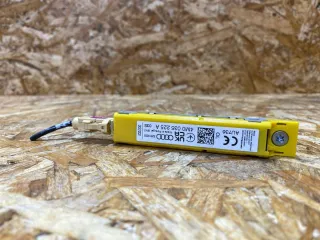 4M0035225A Антенна Audi Q7 4M restailing Арт 39370351, вид 1