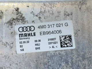 4M0317021G Радиатор АКПП Audi Q7 4M restailing Арт 39370274, вид 10