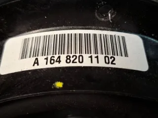 A1648201102 динамик Mercedes ML W164 Арт 320853, вид 4