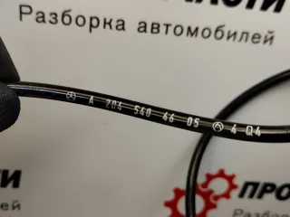 A2045404605 Датчик износа тормозных колодок задний Mercedes C W204 Арт 8-219-76, вид 4