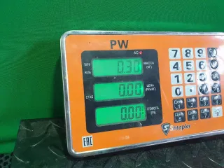 426021 07, 9807917680 Проводка двери задней левой Peugeot 308 2 Арт 97018533, вид 9