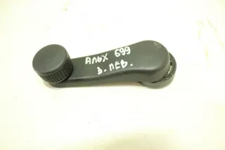 1H0837581D Ручка стеклоподъемника Ford Galaxy 1 Арт 97027845, вид 1
