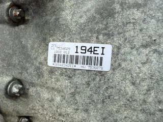 6-HP26 Коробка передач автоматическая (АКПП) BMW 5 E60/E61 (6-HP26) Арт 5763007251, вид 5